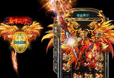 我们在玩1.85雷霆3合1是什么版本