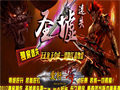 咋个才能搞到神力项链？
