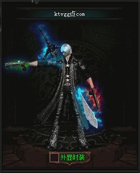 虹魔手镯优质装备的重要性