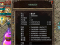 金域套装避坑指南别一错到底